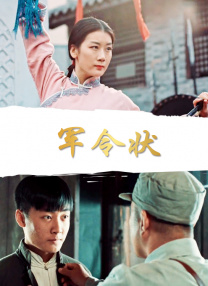 久久综合久久伊人